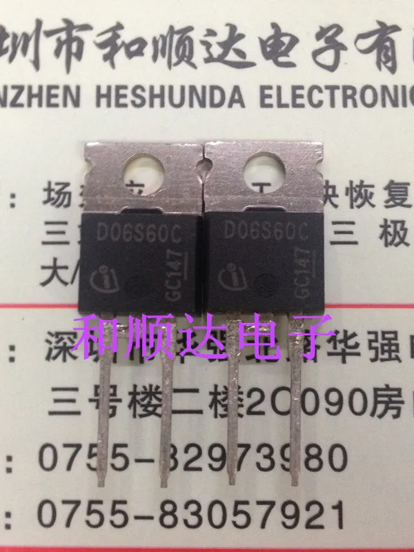 

5PCS/Lot IDT06S60C TO-220