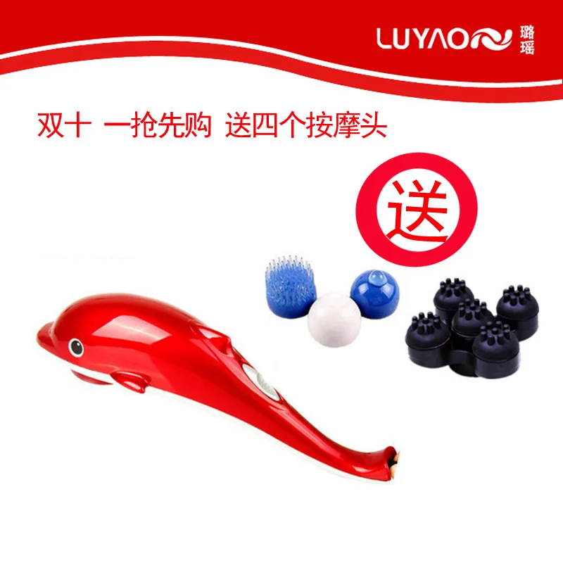

Dolphin Massager Mini Healthy Massage Stick Back Leg Vertebra Massage Equipment Neck Waist Household