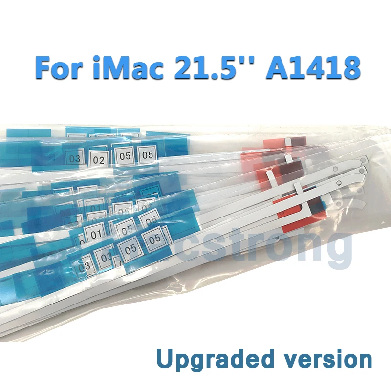 1418 一体机贴纸-2