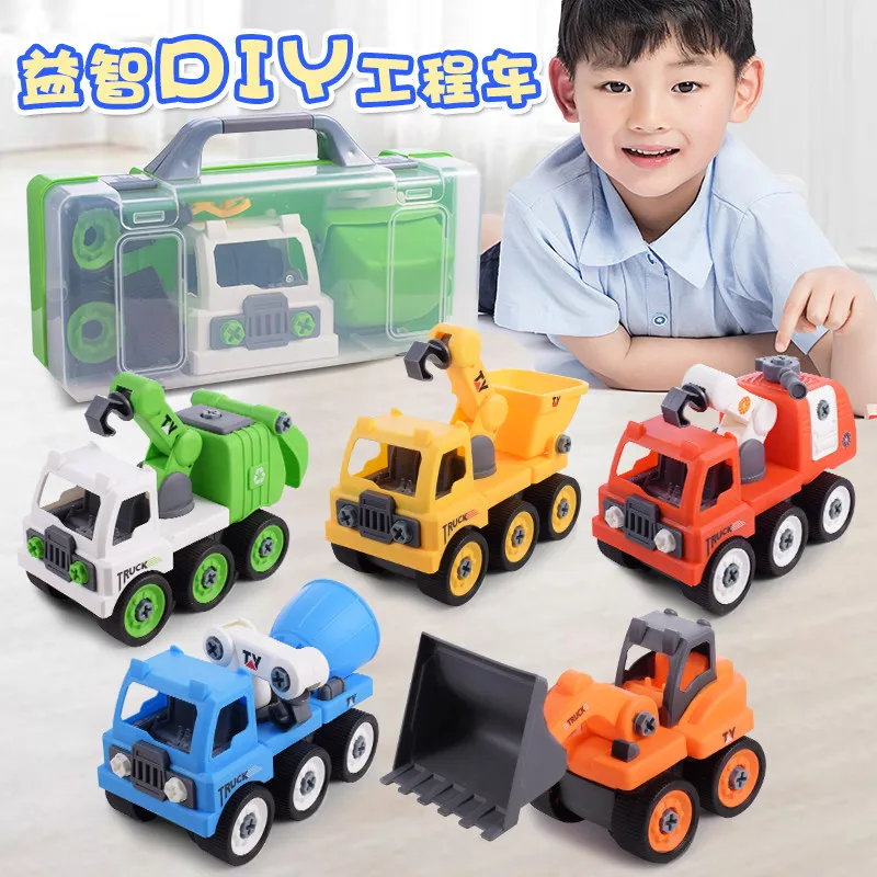 

Assembling Nut Disassembly Loading Unloading Engineering Truck Excavator Bulldozer Child Boy Creative Tool Toy Car Model