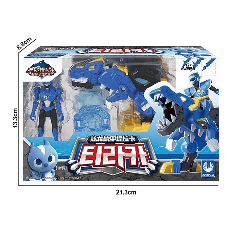 thumbnail image 1 of Figuras de acción de transformación de la serie Mini Force Super Dinosaur Power, juguete de deformación de dinosaurios de simulación MiniForce X, 1 of 5