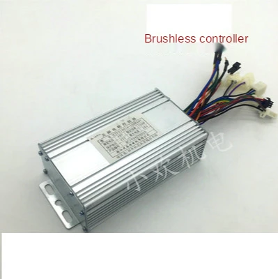 New Electric Tricycle Brushless Motor Controller 60V 1000W For Tricycle Vehicle 
