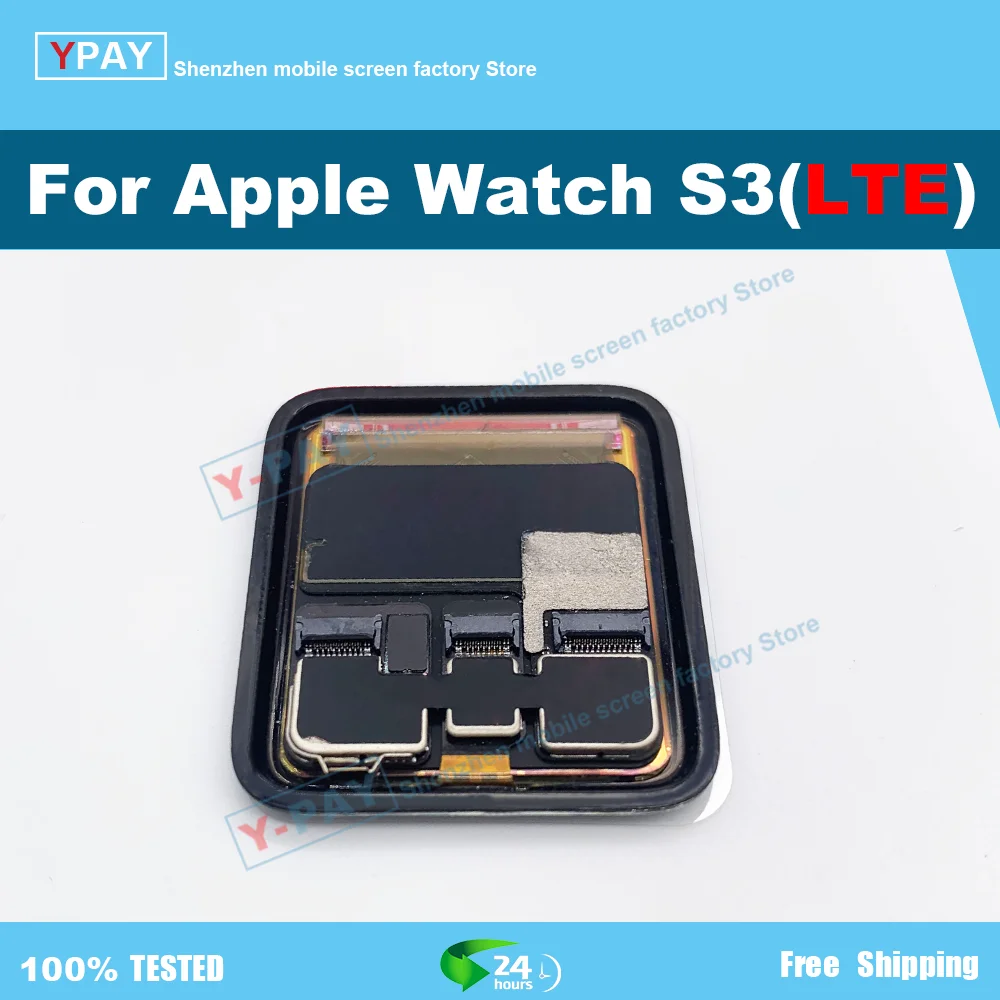 apple lcd display factory