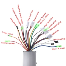 DC 24/36V 250W бесколлекторный регулятор Скорость контроллер скутера e-велосипеда Электрический мотор E65B