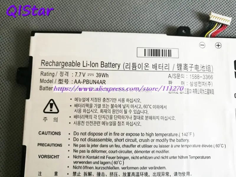 QISTAR 7,7 V 39Wh подлинный AA-PBUN4AR Аккумулятор для ноутбука samsung 900X5L 900X5L-K01 900X5L-K02 NP940X3L ноутбук компьютер