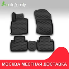 3D напольный коврик для MITSUBISHI Outlander, 2012-,->, 2 WD, водонепроницаемый противоскользящий автомобильный коврик