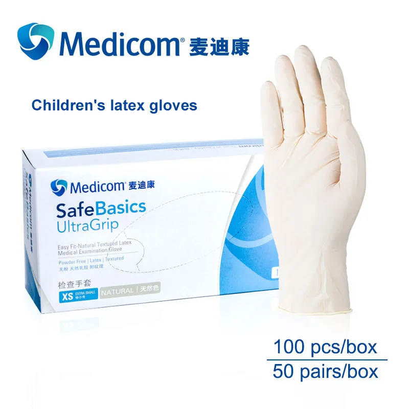 Медицинские пищевые перчатки для детей, SGS сертификация безопасности, кухонные рабочие перчатки 100 шт, безопасные латексные нитриловые одноразовые перчатки - Цвет: Latex White 1122A