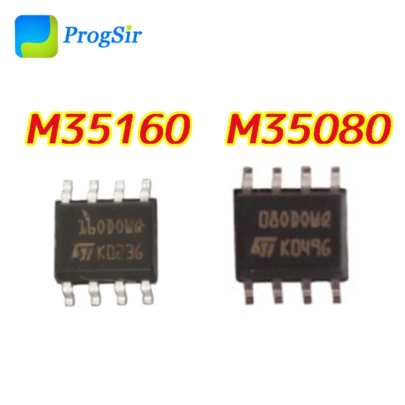 Микросхема M35160 160D0WQ 160 D0WQ DOWQ M35080V6 M35080 EEPROM для BMW | Автомобили и мотоциклы