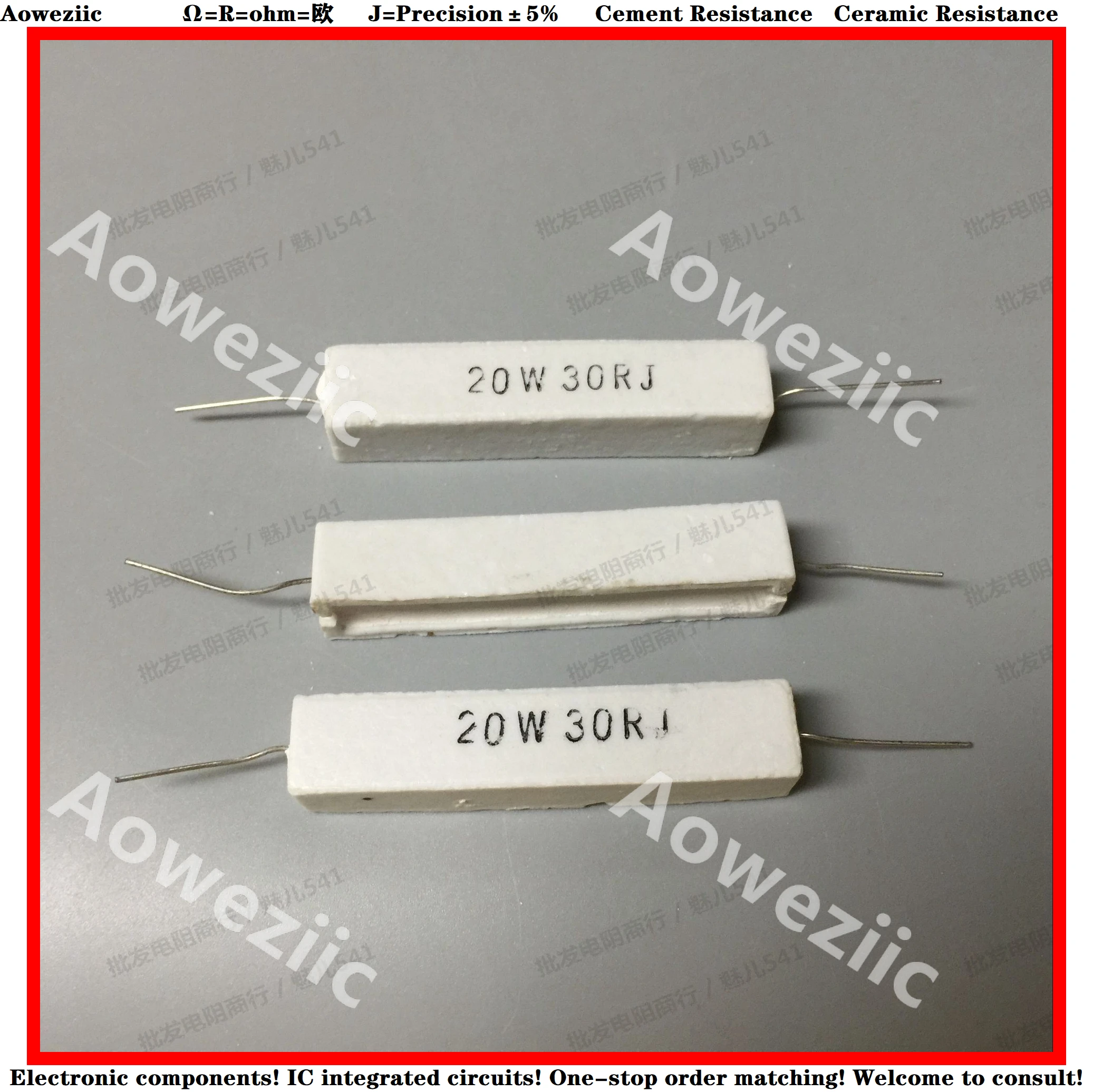 Сопротивление 2е2. 5w10j резистор керамический. Резистор 1к 0. Резистор kiwame 2w 47 ohm. Резисторы сопротивлением 10 20 и 30 ом.