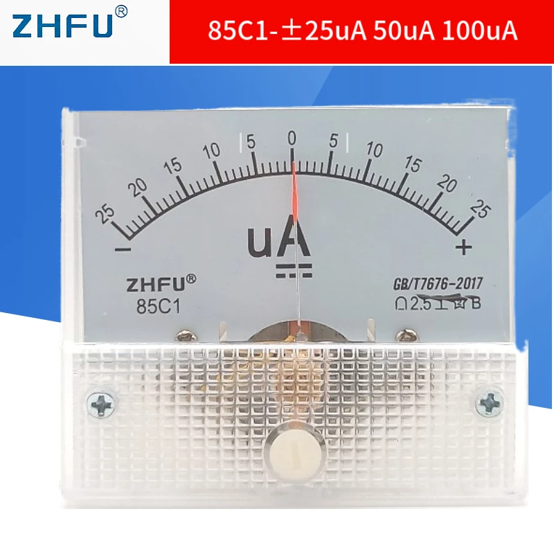 Analog Current Panel Meter DC 2.5 AC Ammeter Circuit Testing Ampere Gauge 