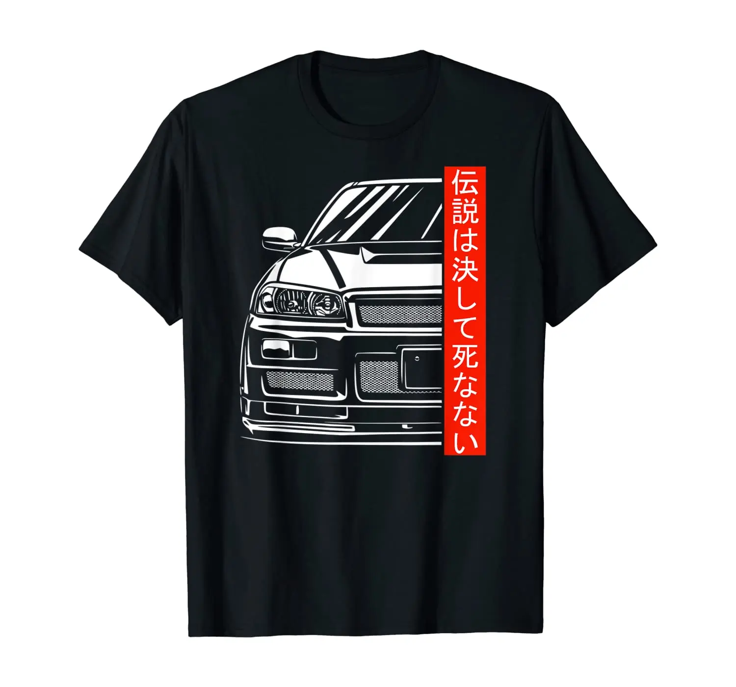 Автомобильная футболка JDM Legend для тюнинга автомобиля 34 Япония | Мужская одежда