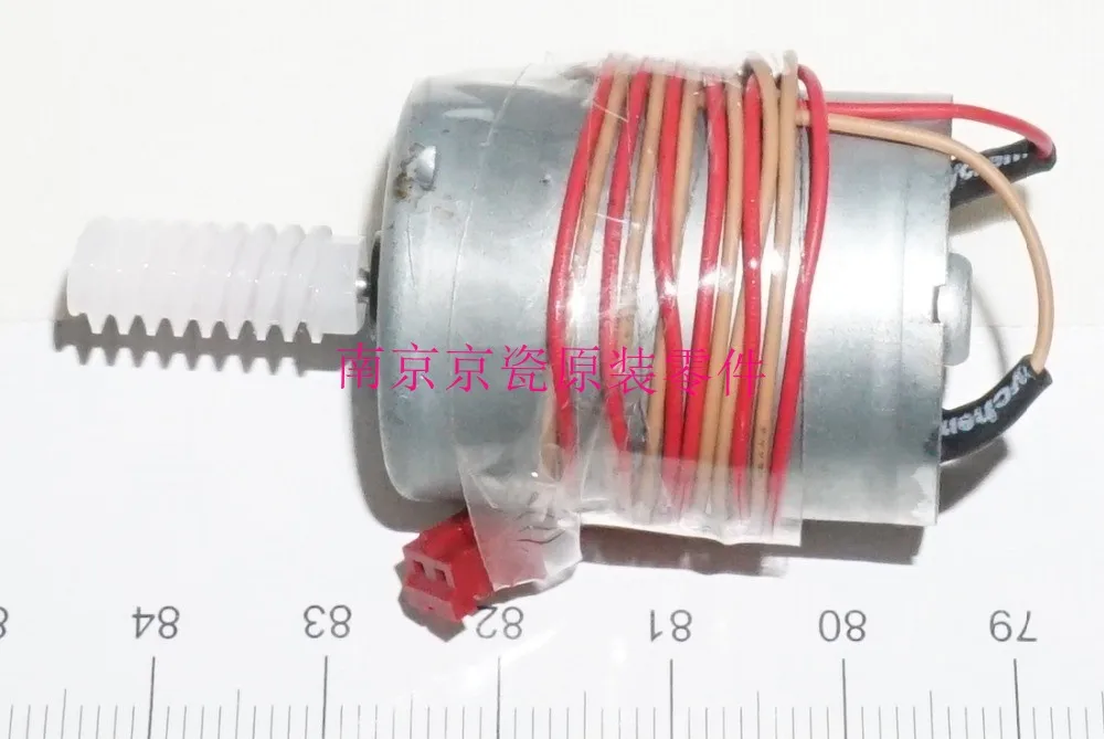 

New Original Kyocera 302HN94090 DC MOTOR ASSY M for:FS-C5100DN C5200DN C5300DN C5350DN