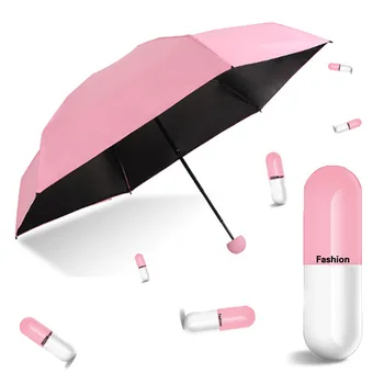

High Capsule Umbrella Mini Light Small Pockets Umbrellas Anti-UV Folding Compact LG66