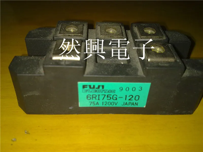 6RI75G-120 75A 1200V-RXDZ