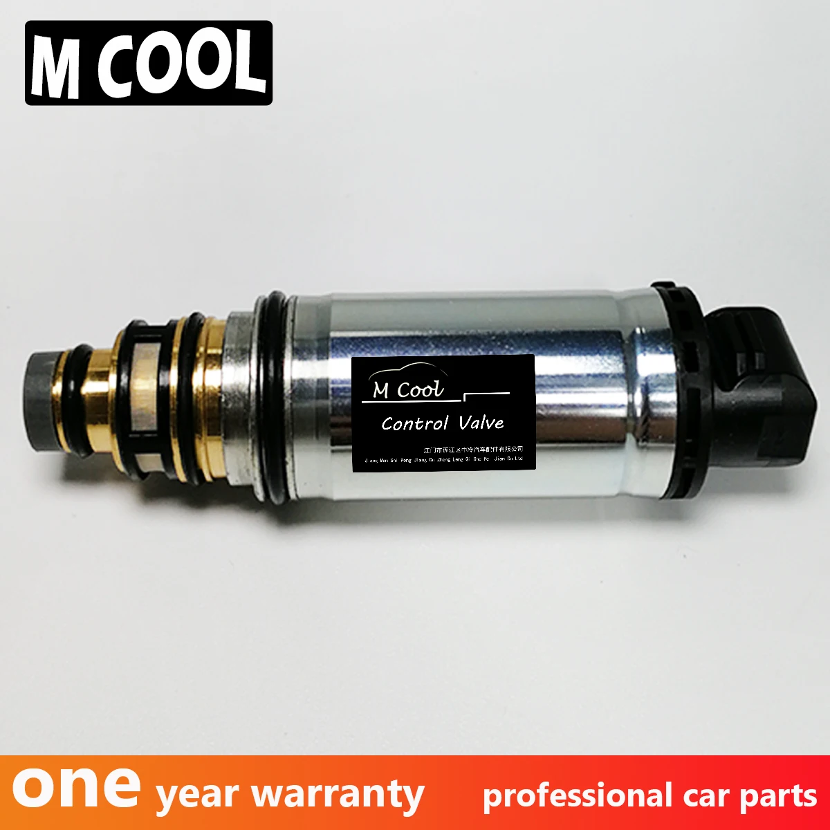 New Vcs14ec Dcs17ec Vcs14ec Dcs17ec Auto Ac Compressor Electronic