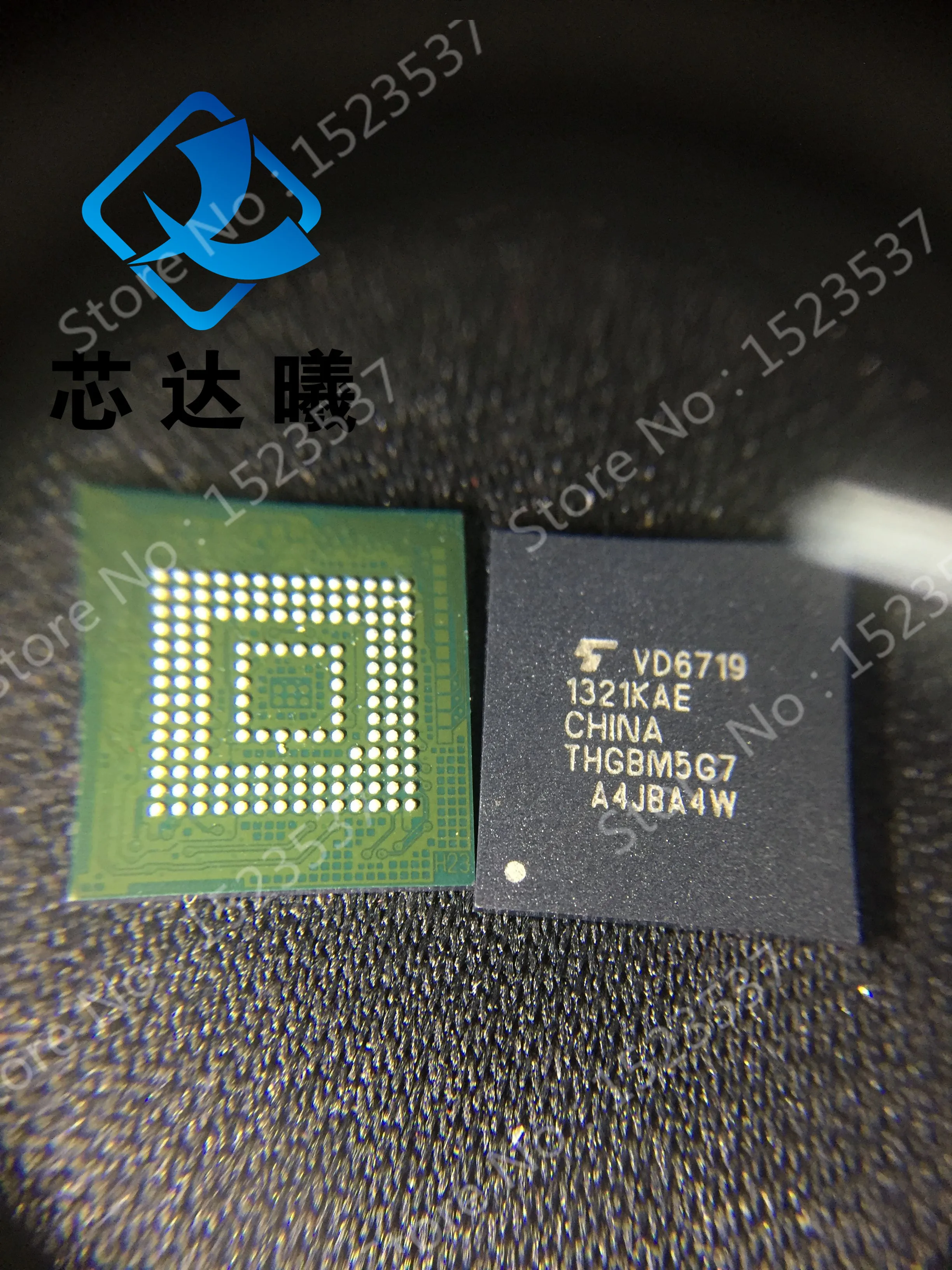 

XINDAXI THGBM5G7A4JBA4W THGBM5G7B2JBAIM 16G BGA153 EMMC 4.5 16GB
