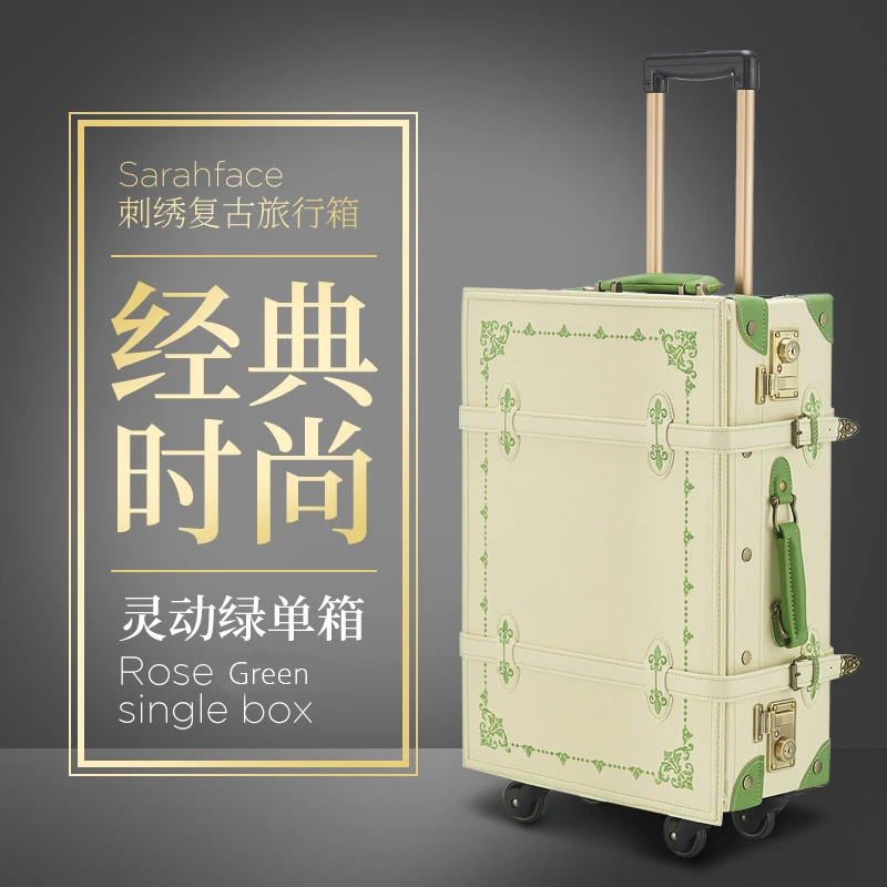 NEW20/24 дюймов винтажный чемодан для переноски багажа Жесткая Сторона вращающаяся Спиннер Ретро стиль для путешествий чемодан - Цвет: White green