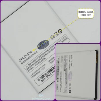 

Battery suitable for CoolPad Mobile with Two Batteries Model CPLD-339
