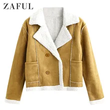 ZAFUL карман искусственная замша двубортный овчина куртка с лацканами Кнопка лицевая сторона куртки Женская широкая талия теплая куртка осень зима