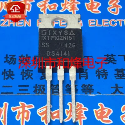 5 шт./IRFB7440 IRFB3306 IRFB3306PBF IXTP102N15T IRF2804 TO220 TO-220 - Цвет: IXTP102N15T