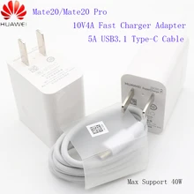 Для HUAWEI Super Charge 40 Вт быстрое зарядное устройство 10 в/4A 9 В/2A 5 В/2A P30 Pro mate 20 Pro X RS mate 10 P20 P10 mate 10 Magic 2