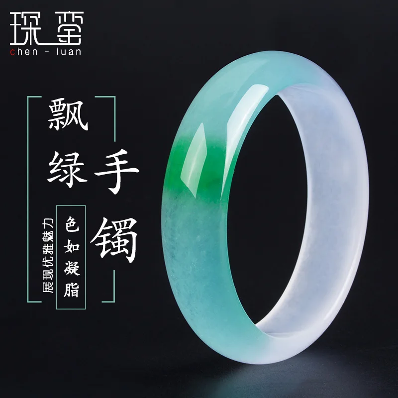 Chinese Green Jade Bracelet 5466mm Charm Jewellery Fashion Accessories