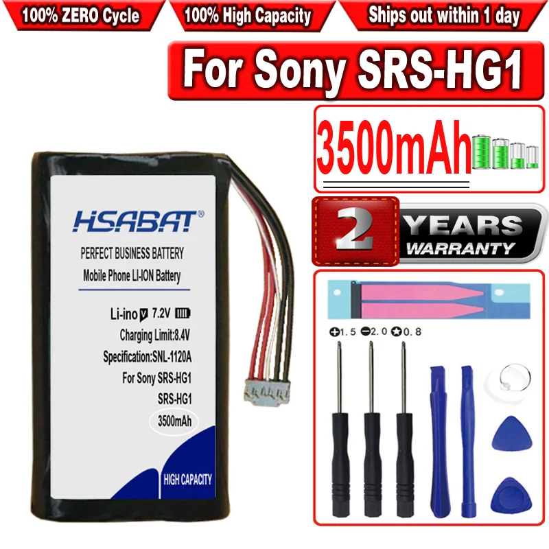 Аккумулятор HSABAT 3500 мАч LIS2213 для Sony SRS-HG1 Player аккумулятор 3-wir | Мобильные телефоны и