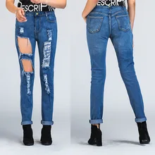 Модные женские Стрейчевые джинсы с высокой талией, новые обтягивающие узкие рваные джинсы, лето-осень, рваные штаны с потертостями