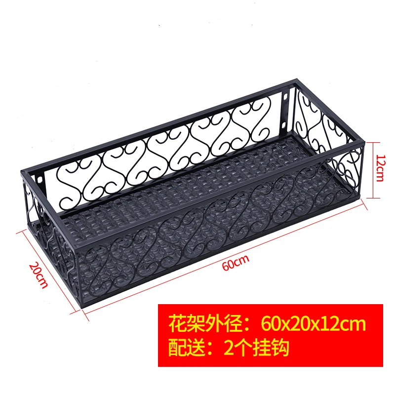 Art Railing Flower Airs Theft Prevention Window Guardrail Wall Hanging Suspension Type Flowerpot Frame Balcony A Living Room - Цвет: ofhandrailinblack