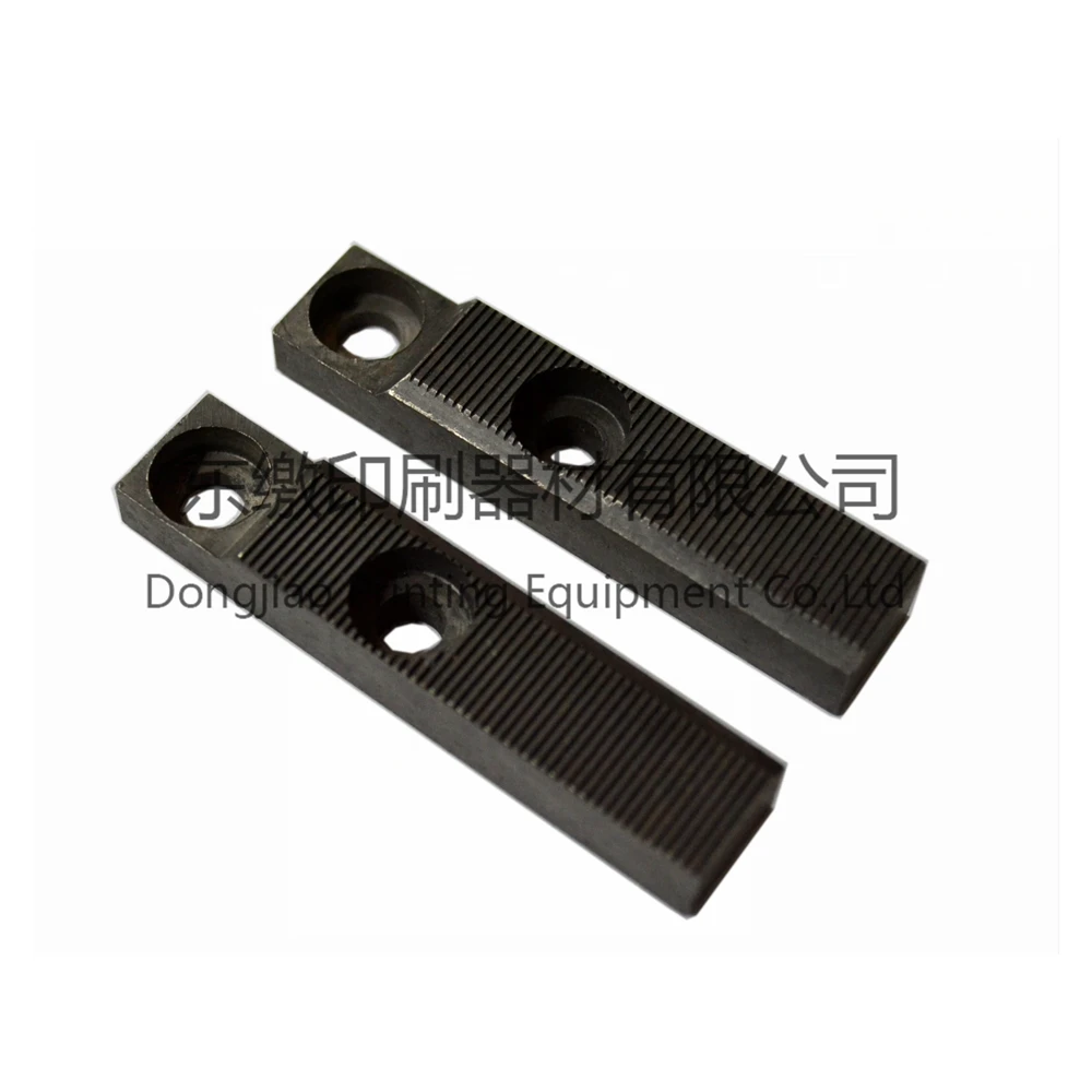 SM 74 Vacuum Strip