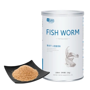 1 Can 1280ml/500ml Guppy Aquarium Fish Food Natural High Protein Fishing Baits