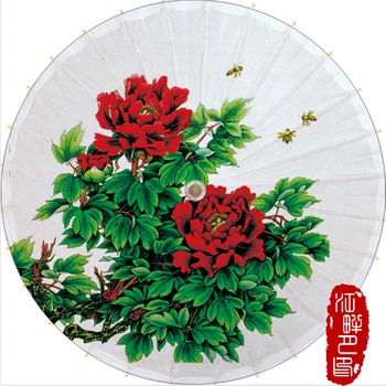 

JPY Pure Snow White Oil Paper Umbrella Chinese Painting Big Flower Paper Parasol Adult Dance Paper Umbrella