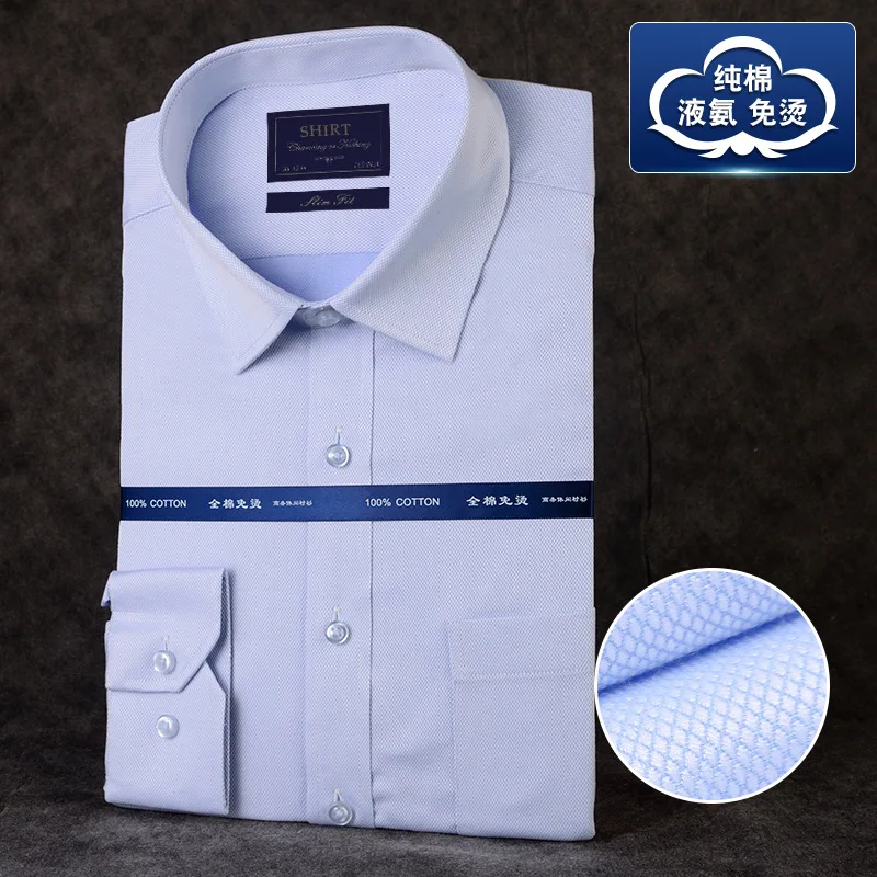 MRMT brand new men's long sleeve shirt shirt large size shirt men's pure color casual business cotton shirt - Цвет: sw122