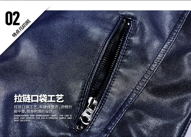 Стиль кожаное пальто AliExpress кожаная куртка локомотив плюс бархатное теплое пальто