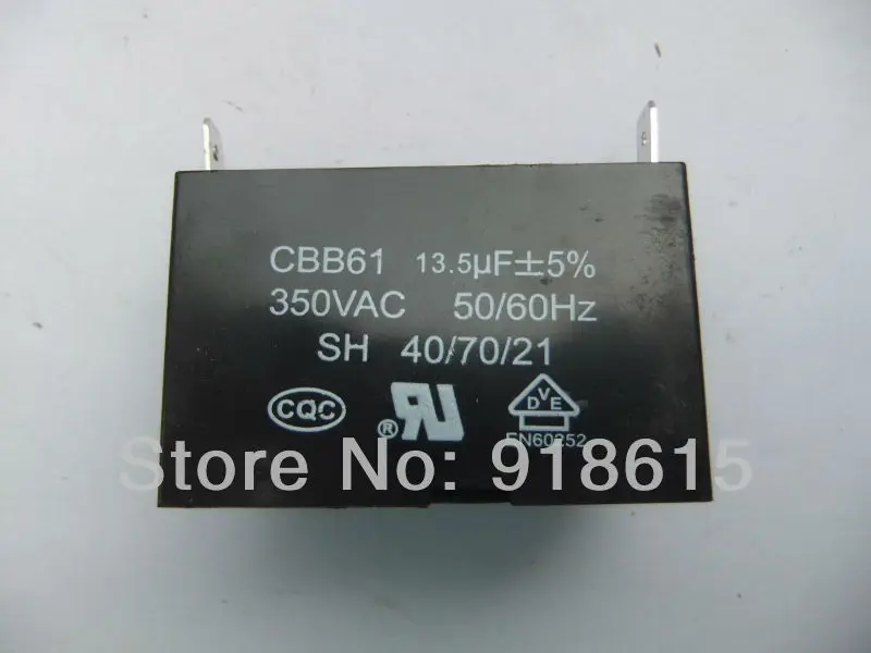 13.5UF,350VAC (1)
