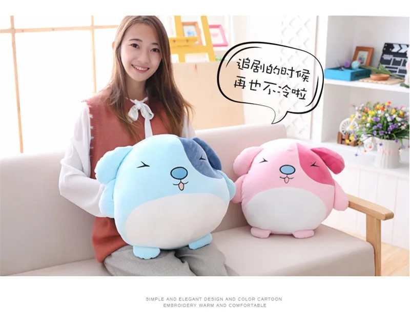 Manufacturers Direct Selling Adorkable Cute Chubby Dog Pillow Autumn And Winter Hand Warmers Children Three-in-One Blanket Birth