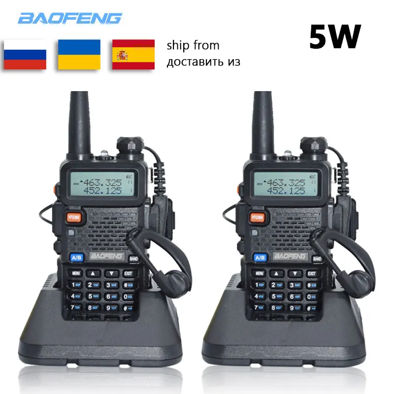 2шт Baofeng UV 5R Walkie Talkie RH 771 радиостанция баофенг UV5R 5 ватт двусторонней радиосвязи из