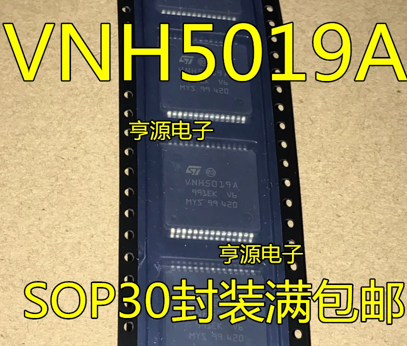 5 шт. новинка Встроенная оболочка VNH5019A SOP 30 оригинальная продажа много хорошего