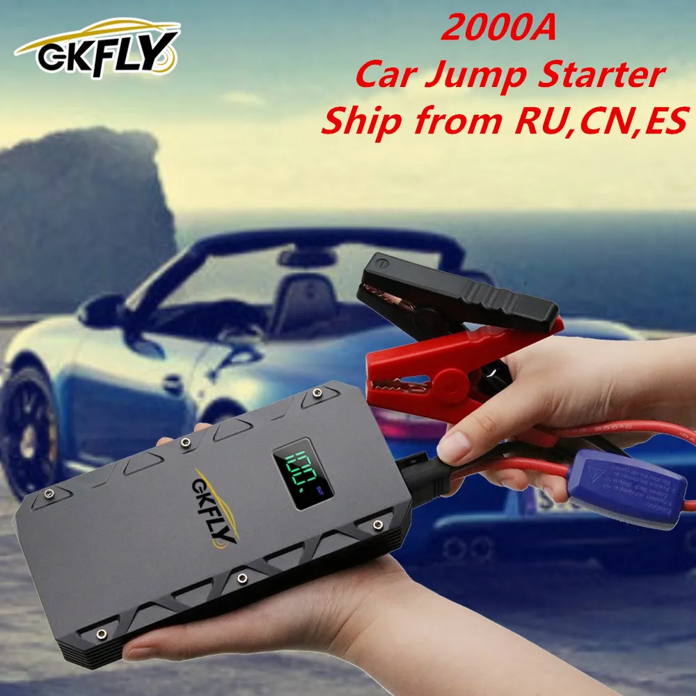 2020 GKFLY стартер для автомобиля 2000A пусковое устройство аккумулятор Jumpstarter Авто Buster
