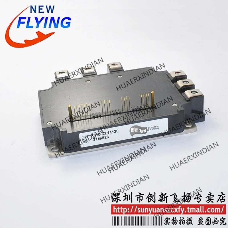 

Brand new original PM100CL1A120