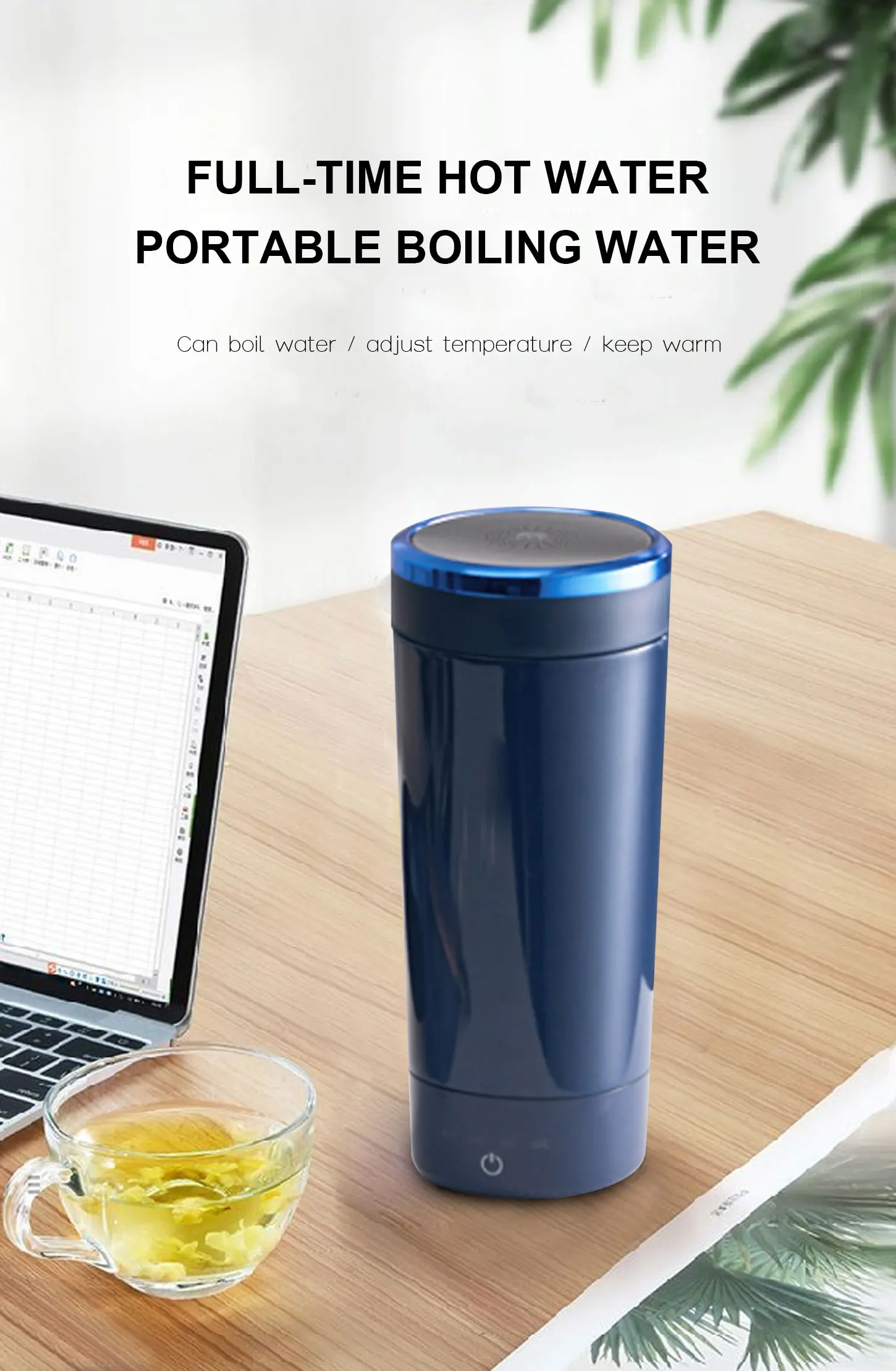 100-240V Portable Electric Kettles Cup 300ml Thermal Cup Tea Coffee Travel Boil Water Keep Warm Smart Kitchen Appliances