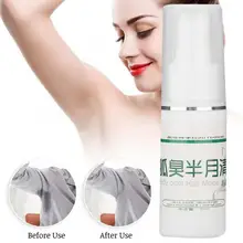 30 мл дезодорант-спрей для подмышек антиперспирант удаление запаха тела пота чистые Дезодоранты спрей контроль Устранение запаха распыляемая жидкость