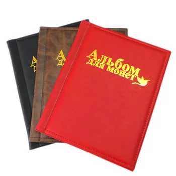 

Storage Pocket Fit 250 Units Home Decor Large Portable PU Commemorative Coin Album Collection Book Russian Language 10 Pages