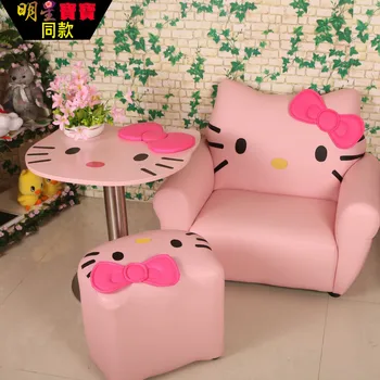 

Children's study sofa princess sofa set cute cartoon sofa cover