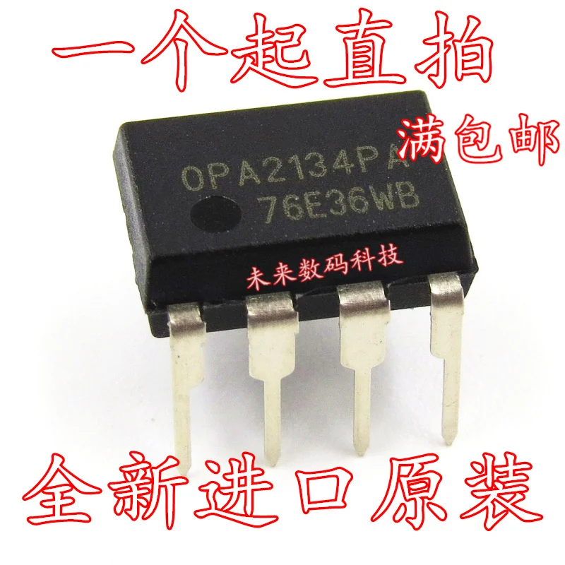 

10pcs/lot OPA2134PA OPA2134 DIP-8