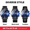 Men's Watches