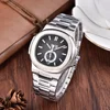 Men's Watches