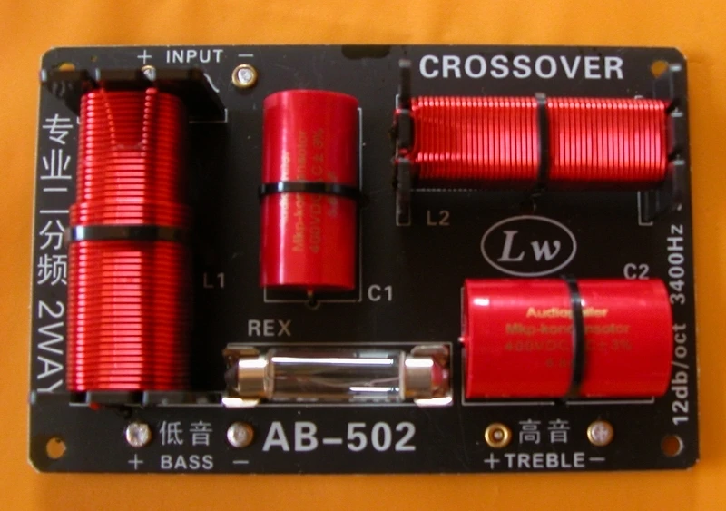 

2pcs Tweeter/Bass 2-Way Audio Crossover Filters Speaker Frequency Divider
