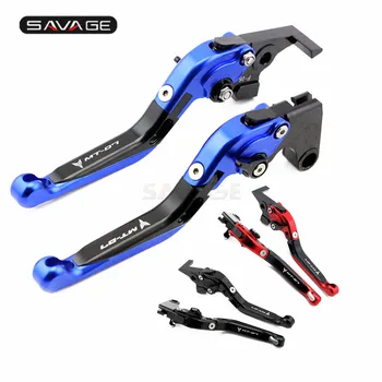 

Motorcycle Brake Clutch Levers For YAMAHA MT07 2018 MT 07 2020 FZ07 2019 FZ 07 Adjustabale Folding Extendable LOGO MT-07 Lever