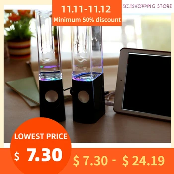 

LED Light Dancing Water Speakers Music Fountain Light Speakers for PC Laptop Phone Portable Desk Stereo Water Dancing Speaker
